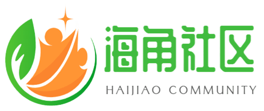 海角社区网页版